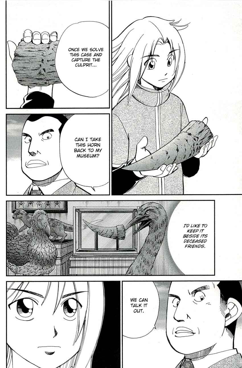 Page 35 Chapter 70 C.M.B.