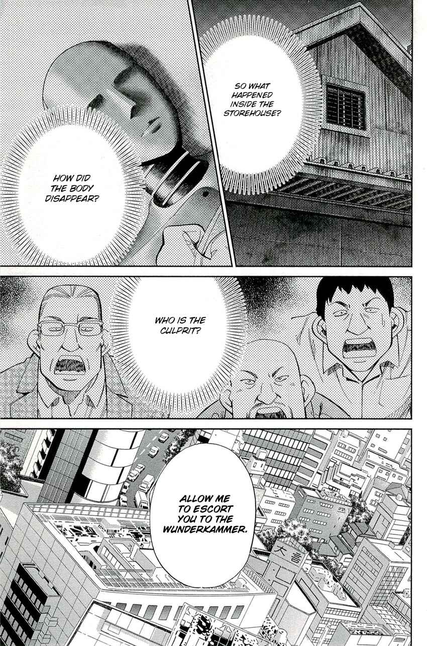 Page 36 Chapter 70 C.M.B.