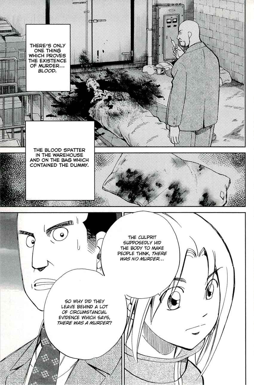 Page 38 Chapter 70 C.M.B.