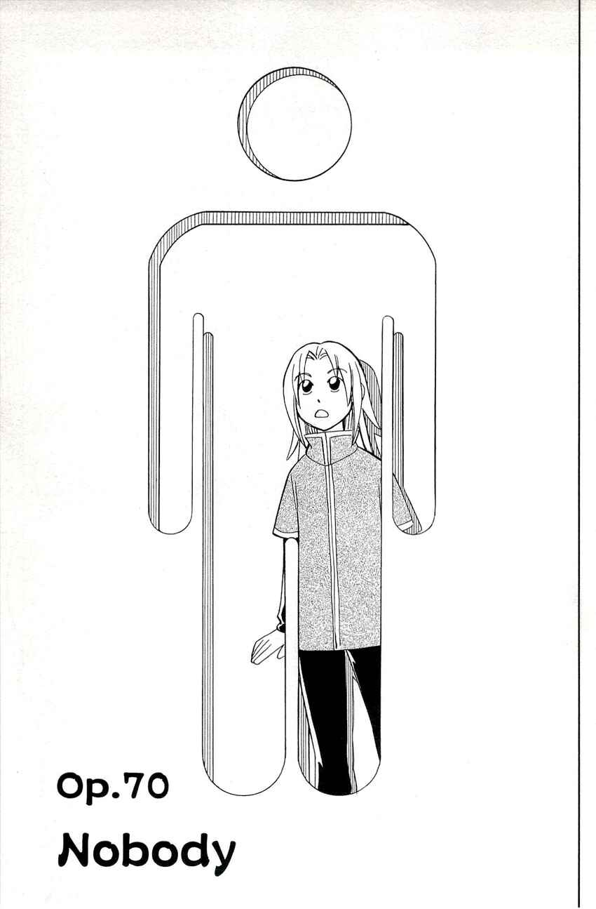 Page 4 Chapter 70 C.M.B.