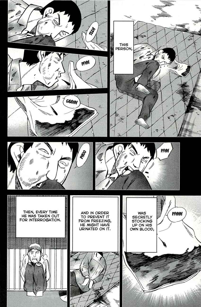 Page 41 Chapter 70 C.M.B.