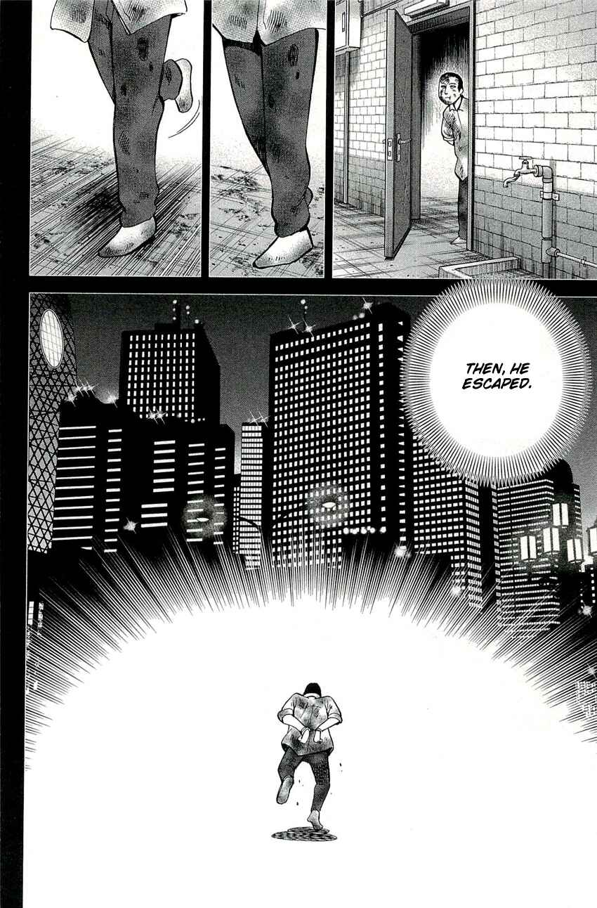 Page 47 Chapter 70 C.M.B.
