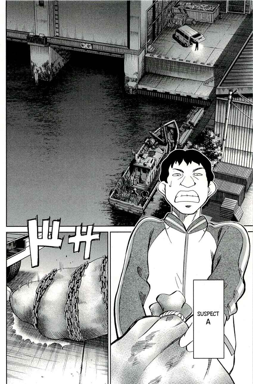 Page 5 Chapter 70 C.M.B.