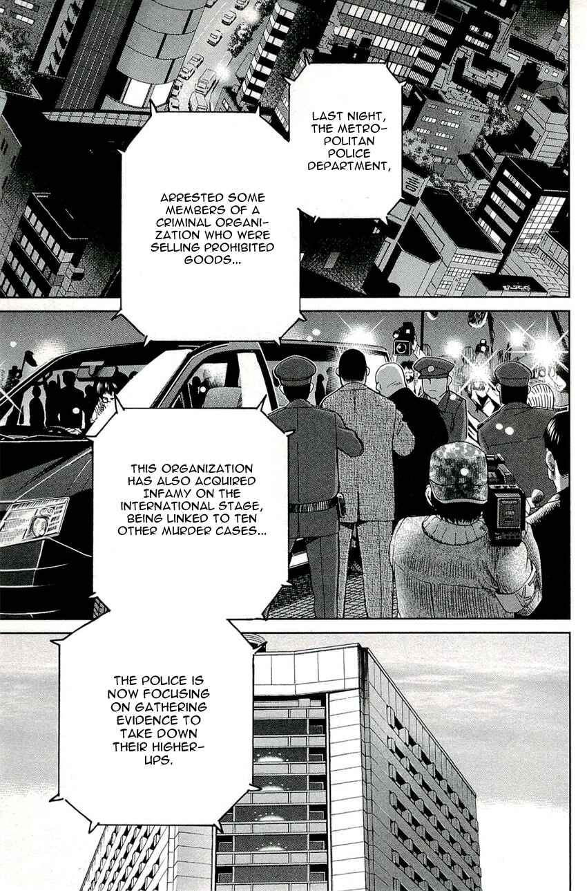 Page 8 Chapter 70 C.M.B.