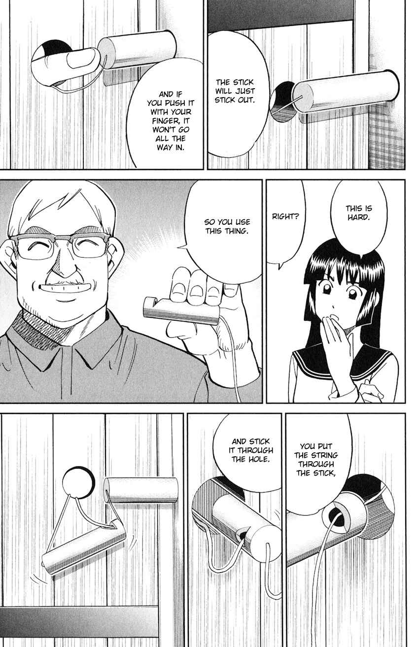 Page 18 Chapter 131 C.M.B.