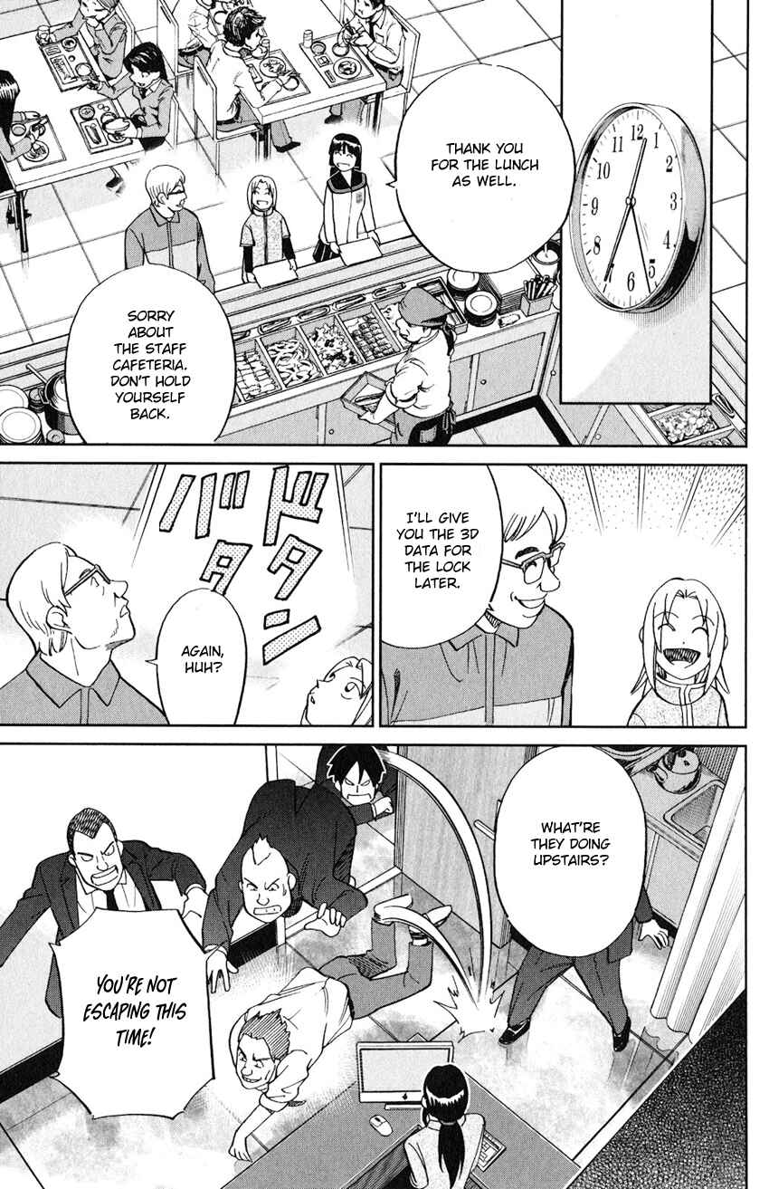 Page 22 Chapter 131 C.M.B.