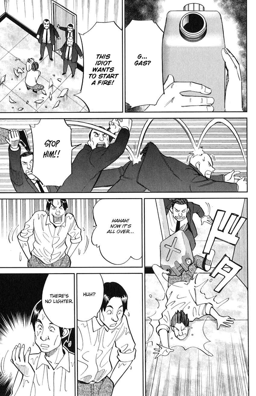 Page 32 Chapter 131 C.M.B.