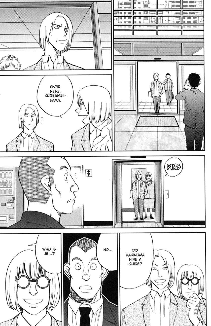 Page 34 Chapter 131 C.M.B.