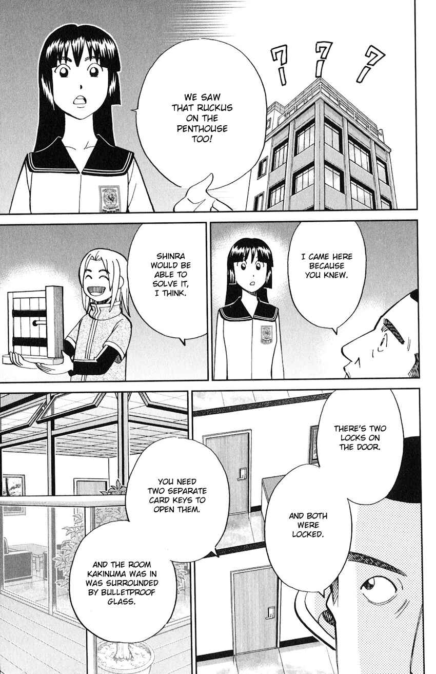 Page 40 Chapter 131 C.M.B.