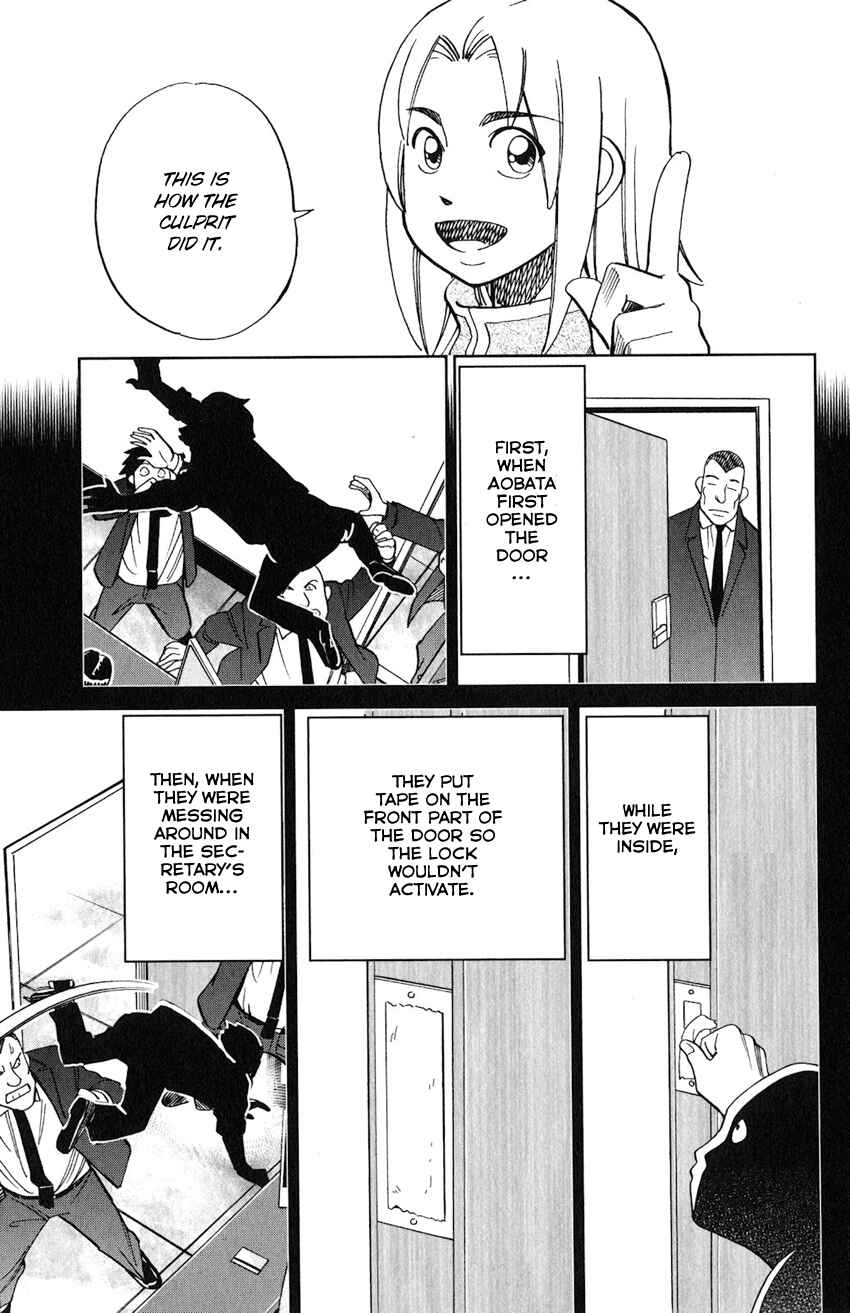 Page 44 Chapter 131 C.M.B.