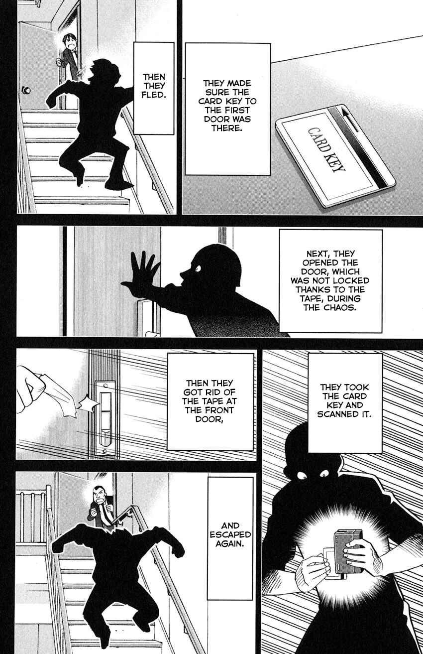 Page 45 Chapter 131 C.M.B.