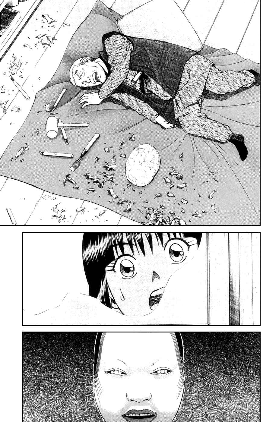 Page 11 Chapter 4.2 C.M.B.