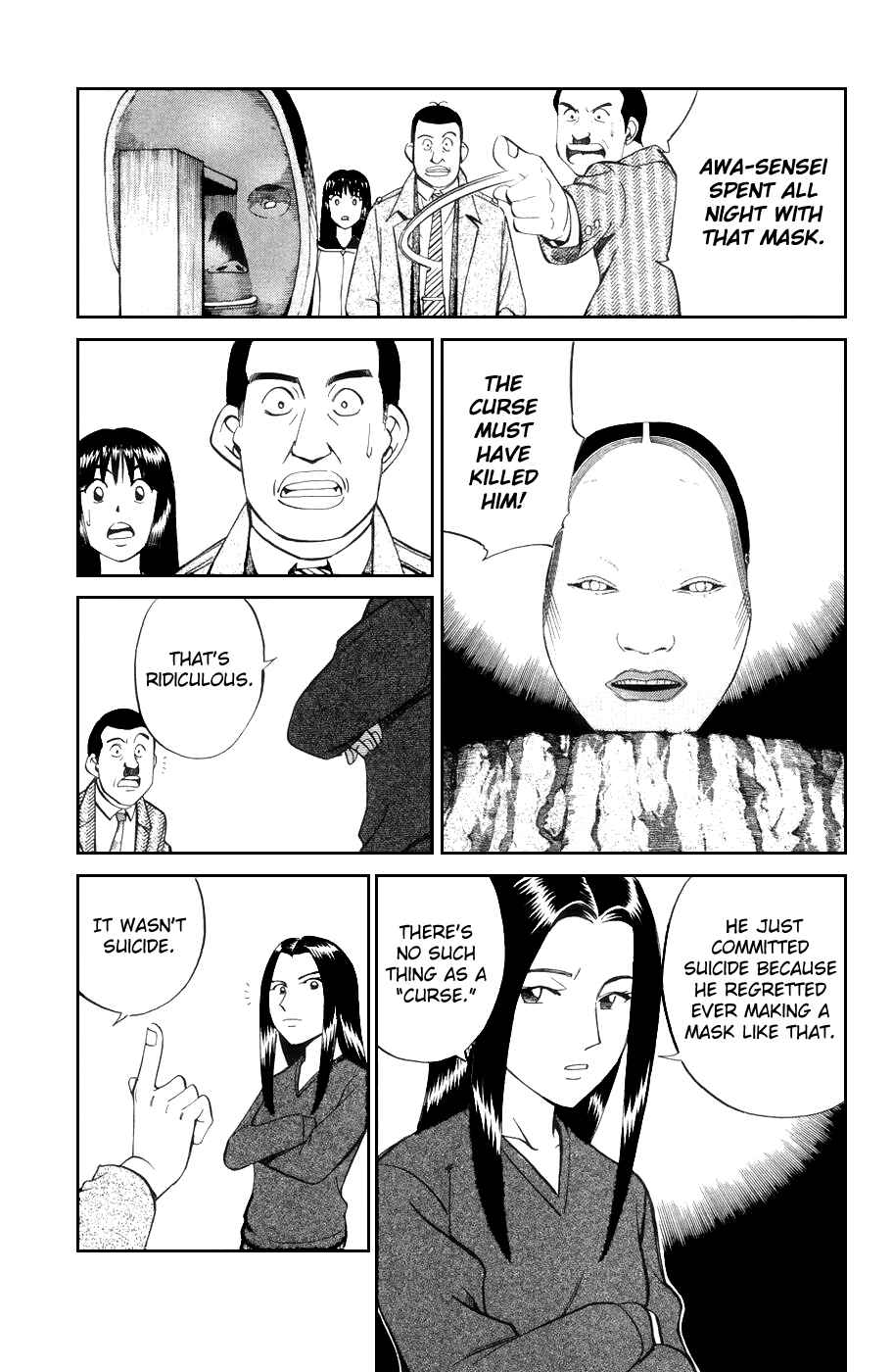 Page 15 Chapter 4.2 C.M.B.