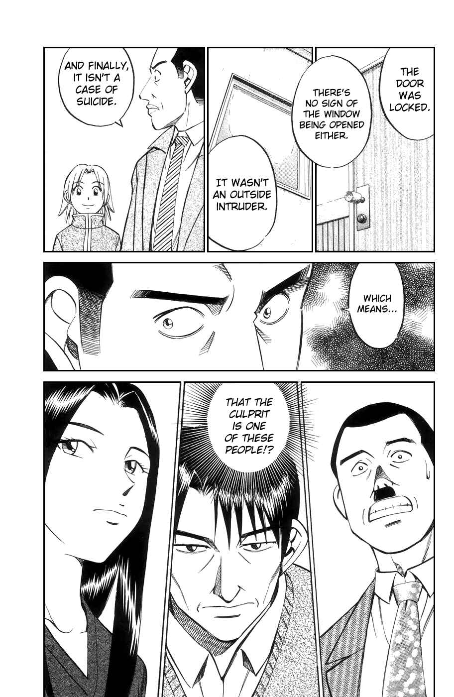 Page 21 Chapter 4.2 C.M.B.