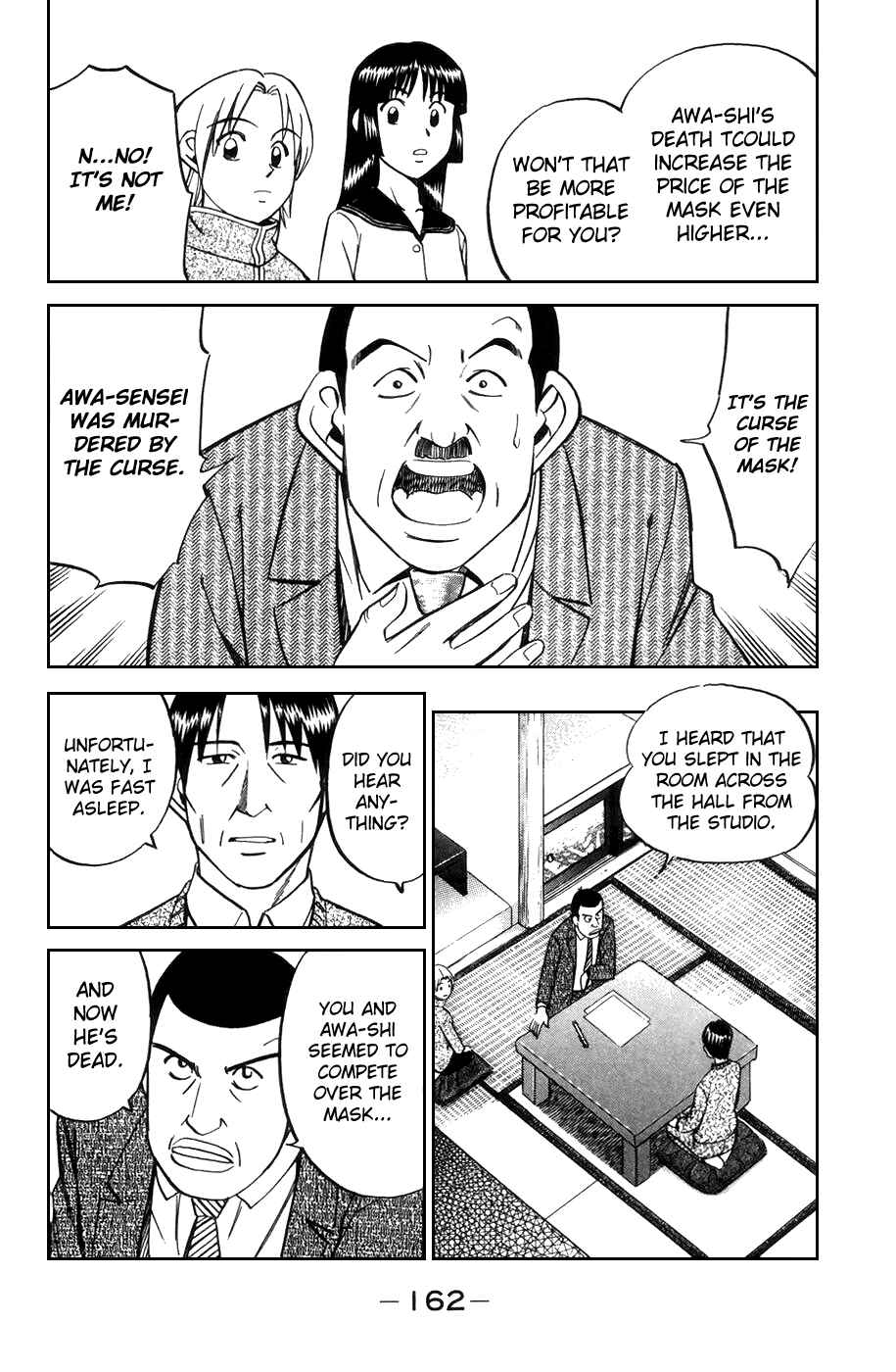 Page 24 Chapter 4.2 C.M.B.