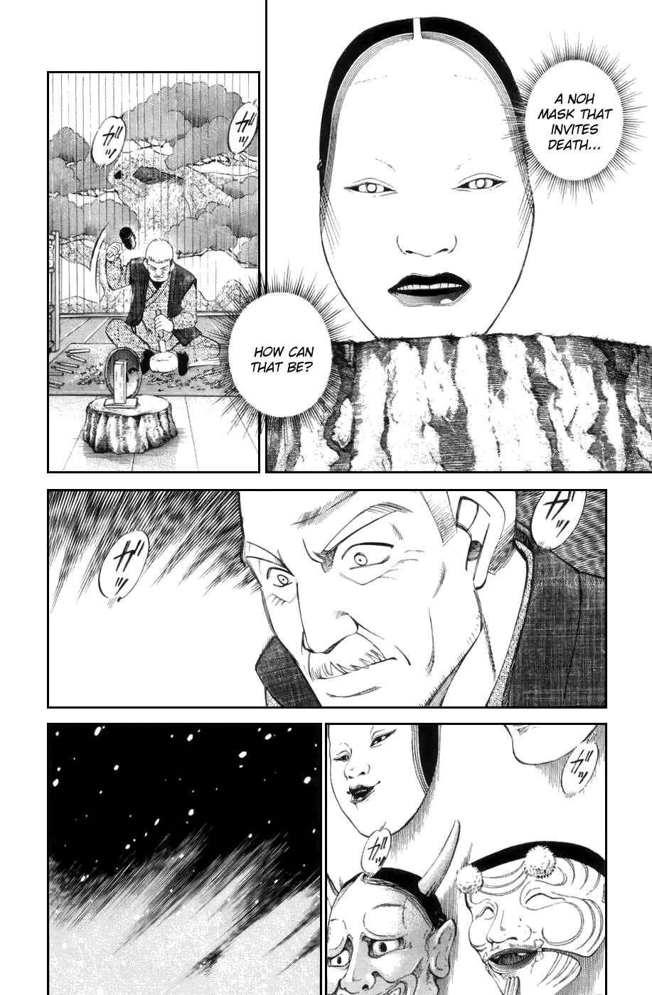 Page 6 Chapter 4.2 C.M.B.