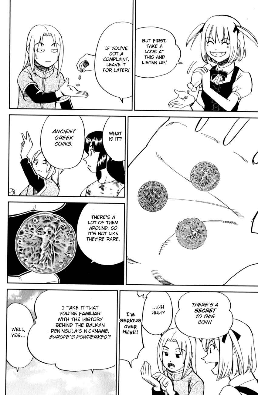 Page 11 Chapter 121 C.M.B.