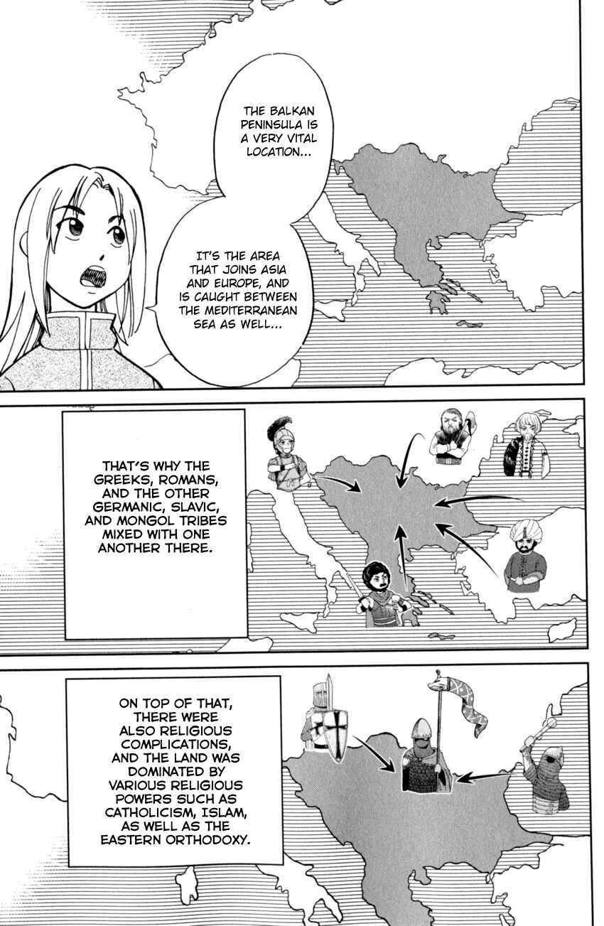 Page 12 Chapter 121 C.M.B.