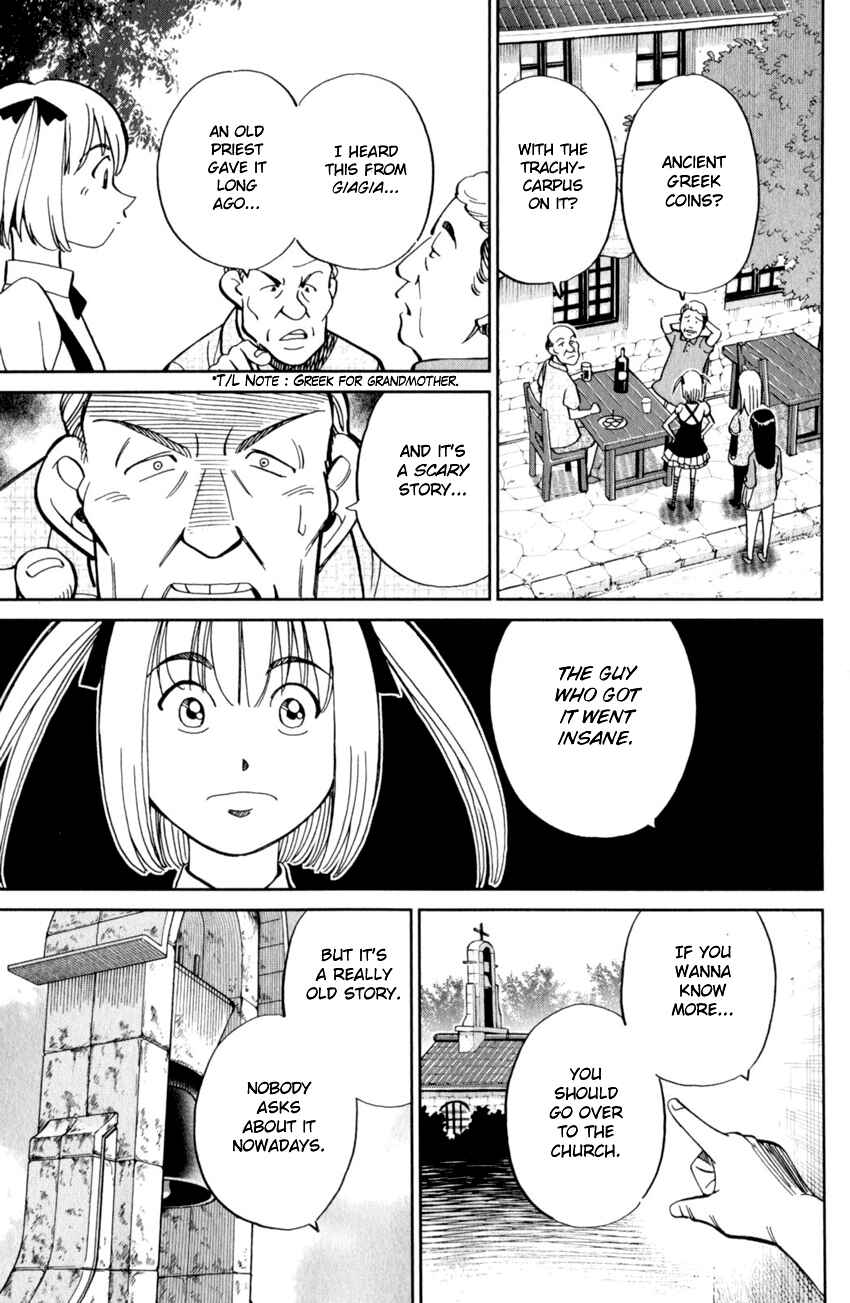 Page 22 Chapter 121 C.M.B.