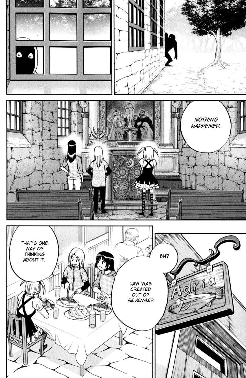 Page 27 Chapter 121 C.M.B.