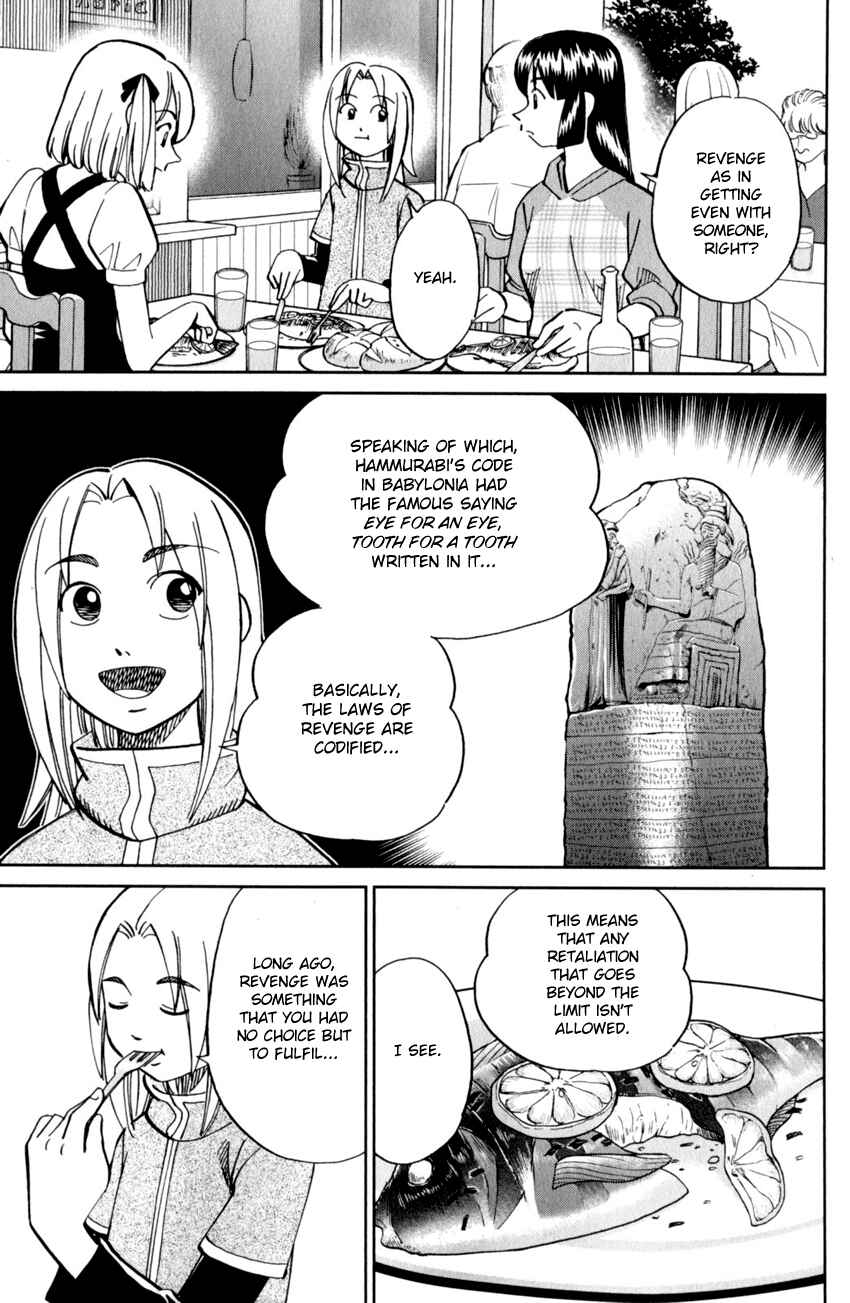 Page 28 Chapter 121 C.M.B.