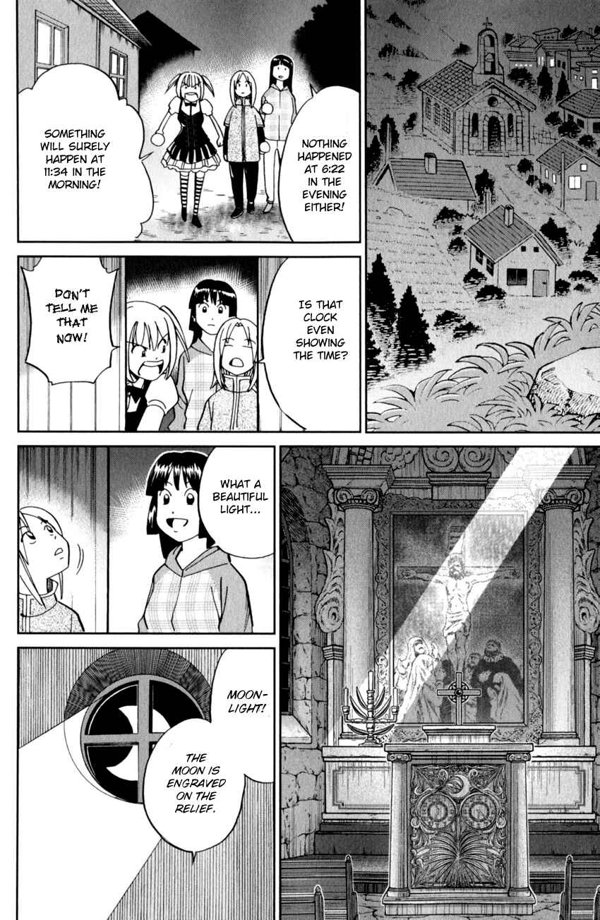 Page 33 Chapter 121 C.M.B.