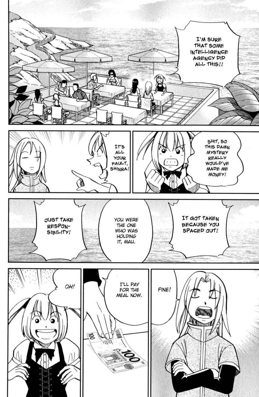 Page 37 Chapter 121 C.M.B.