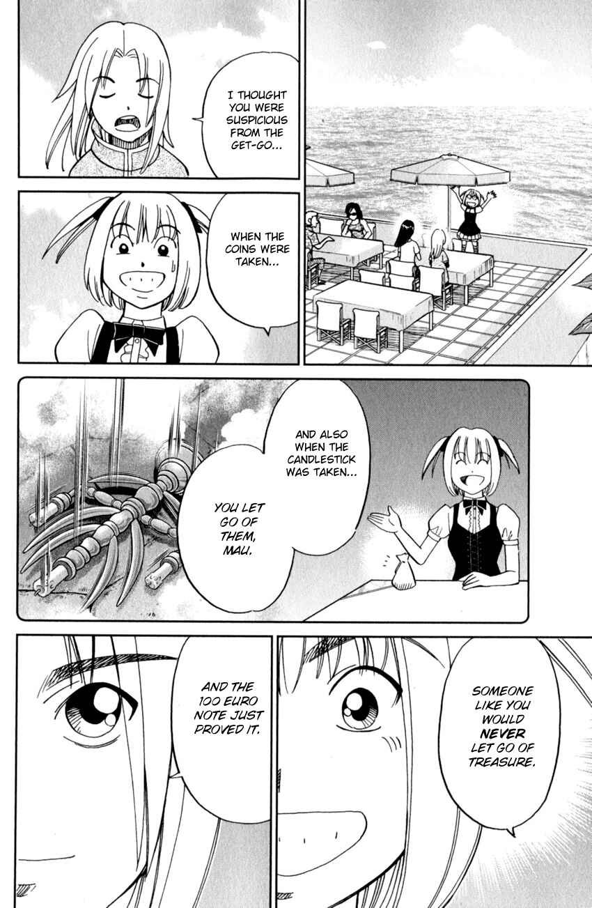 Page 39 Chapter 121 C.M.B.
