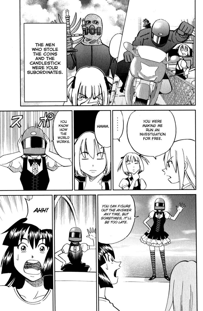 Page 40 Chapter 121 C.M.B.