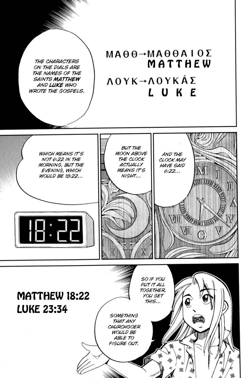 Page 44 Chapter 121 C.M.B.