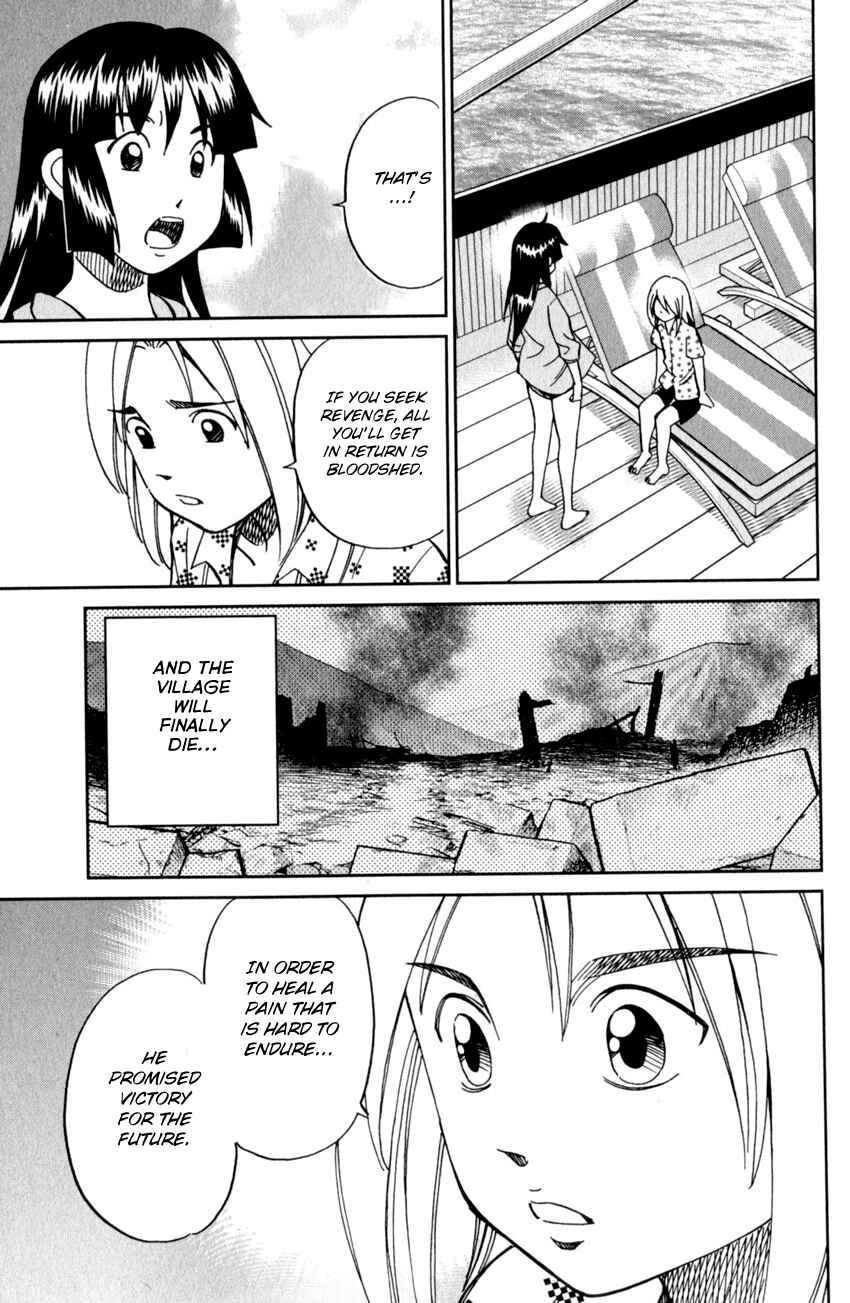 Page 48 Chapter 121 C.M.B.