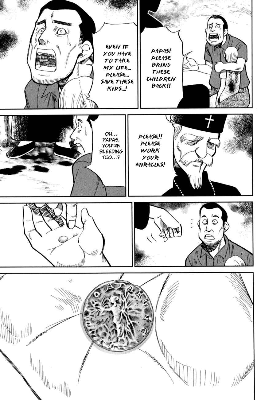 Page 8 Chapter 121 C.M.B.