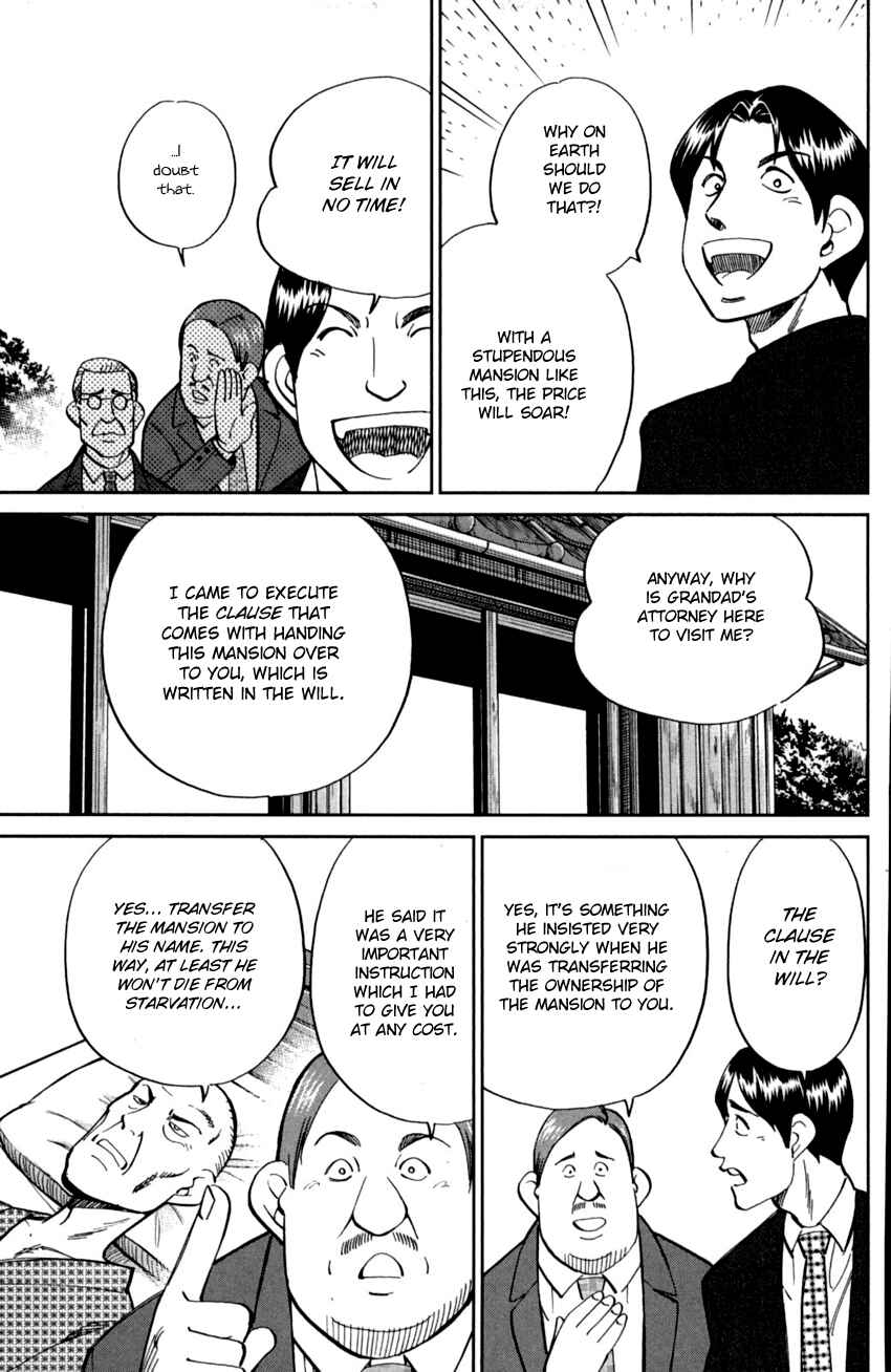 Page 12 Chapter 92 C.M.B.