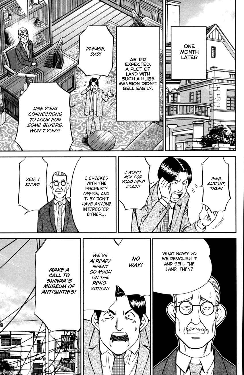 Page 14 Chapter 92 C.M.B.