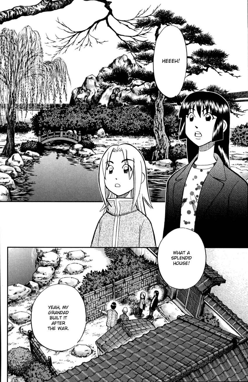 Page 15 Chapter 92 C.M.B.