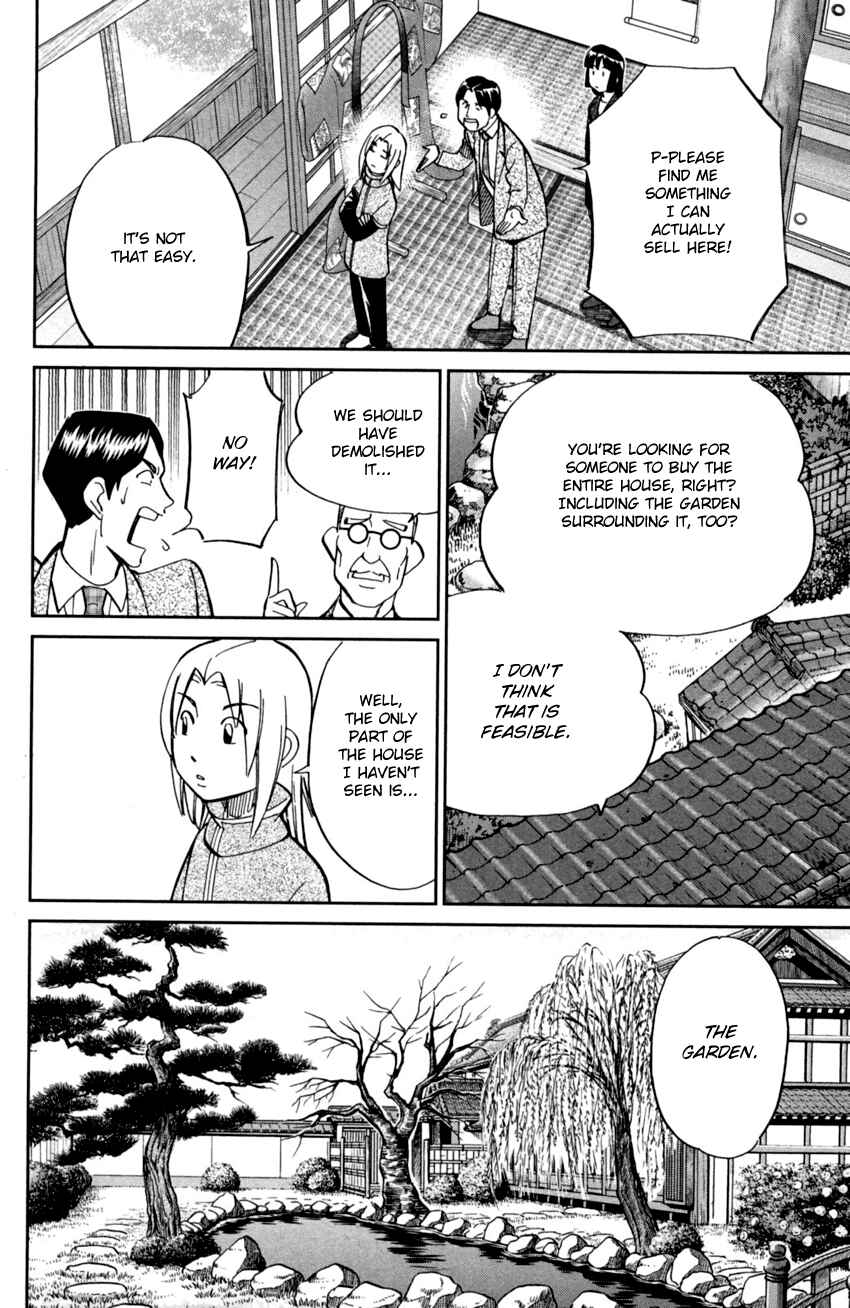 Page 21 Chapter 92 C.M.B.
