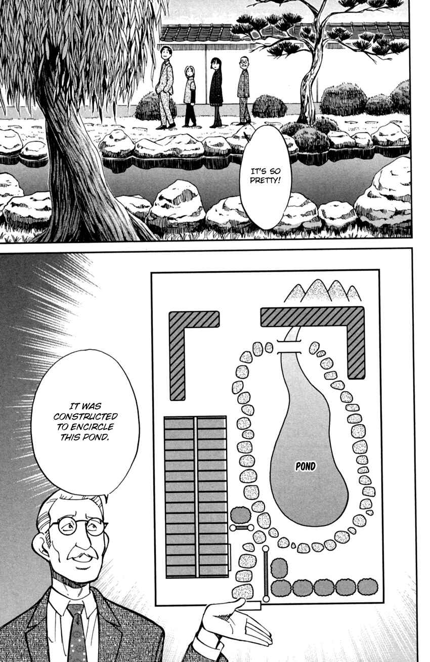 Page 22 Chapter 92 C.M.B.