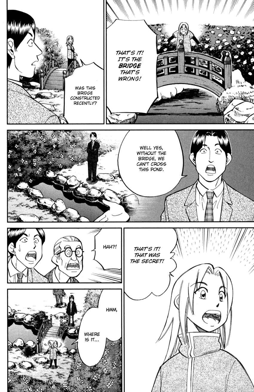 Page 33 Chapter 92 C.M.B.