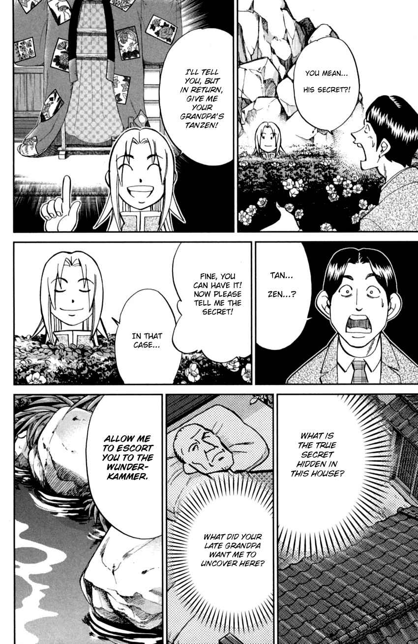 Page 35 Chapter 92 C.M.B.