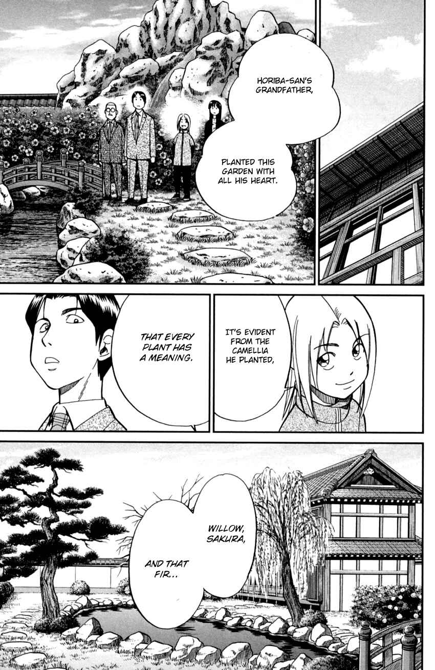 Page 36 Chapter 92 C.M.B.