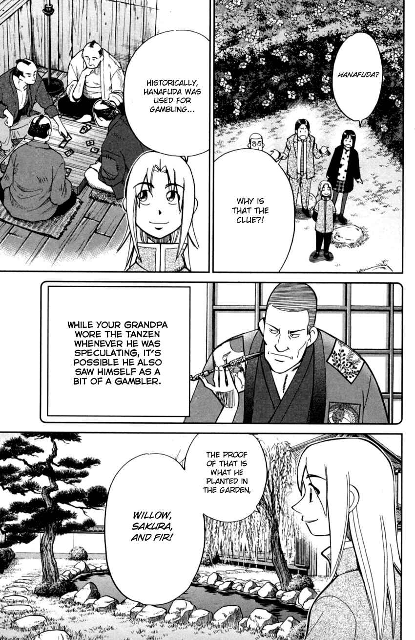 Page 38 Chapter 92 C.M.B.