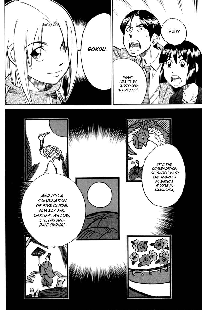 Page 39 Chapter 92 C.M.B.