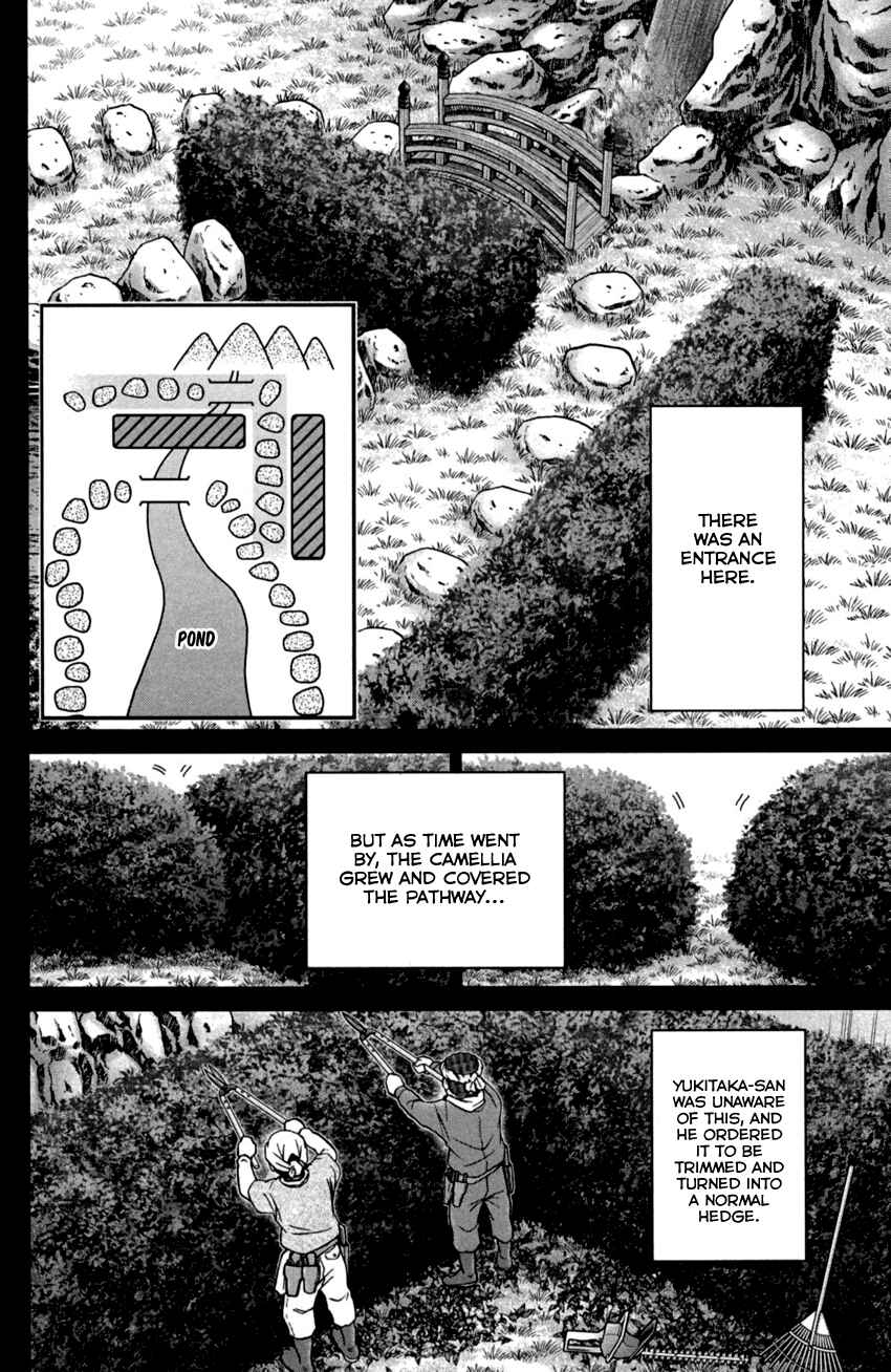 Page 43 Chapter 92 C.M.B.