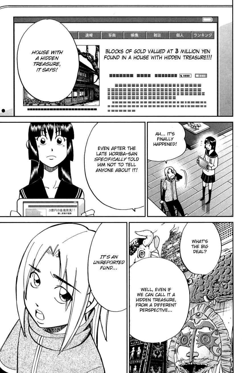 Page 48 Chapter 92 C.M.B.