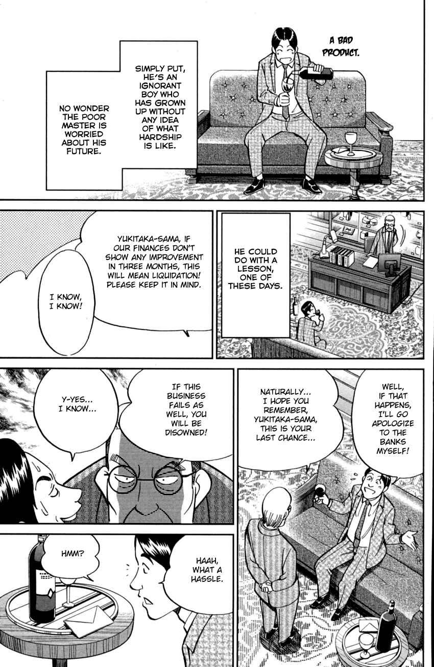 Page 8 Chapter 92 C.M.B.