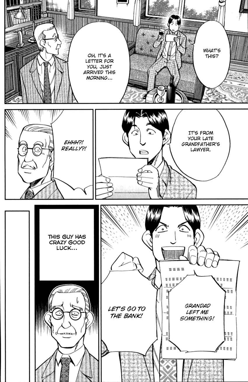 Page 9 Chapter 92 C.M.B.