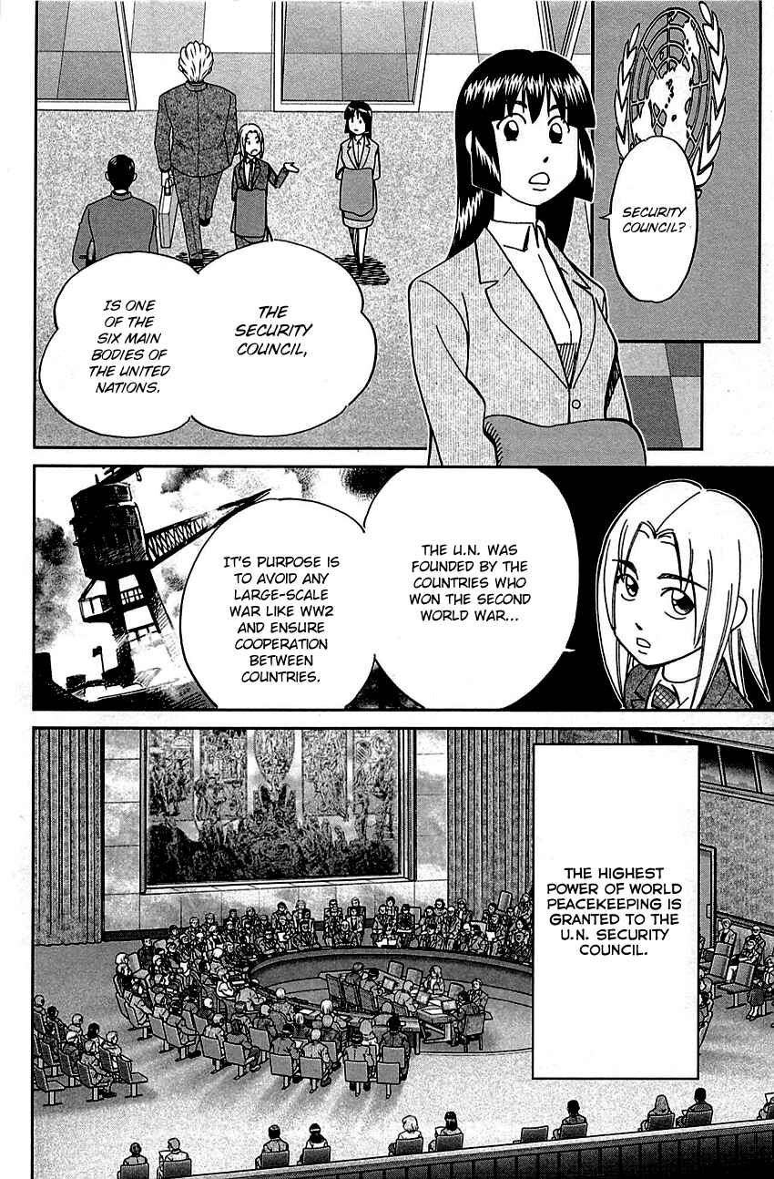 Page 18 Chapter 89 C.M.B.