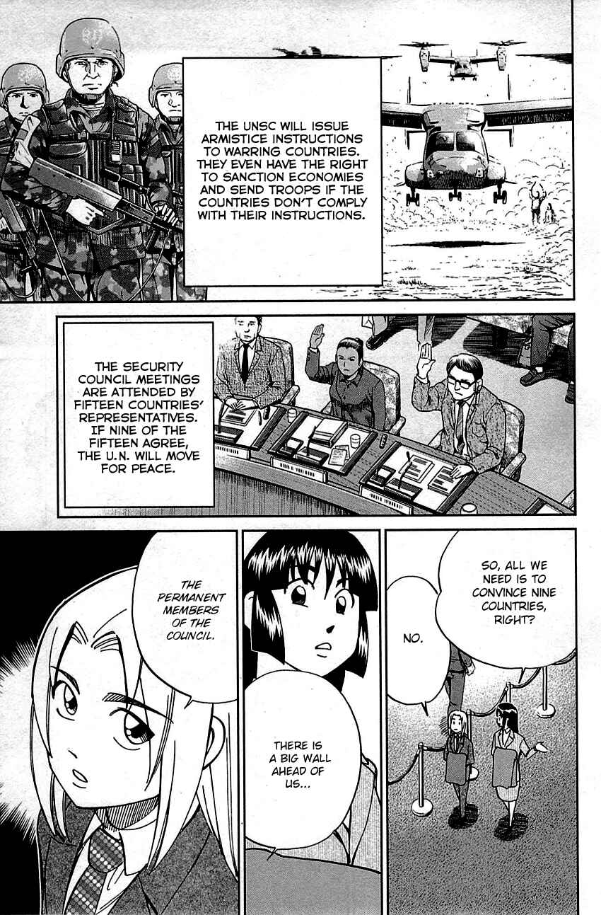 Page 19 Chapter 89 C.M.B.