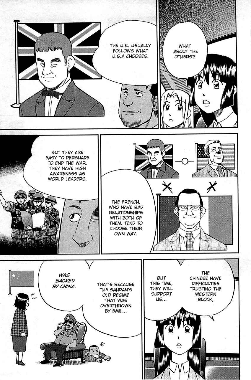 Page 25 Chapter 89 C.M.B.