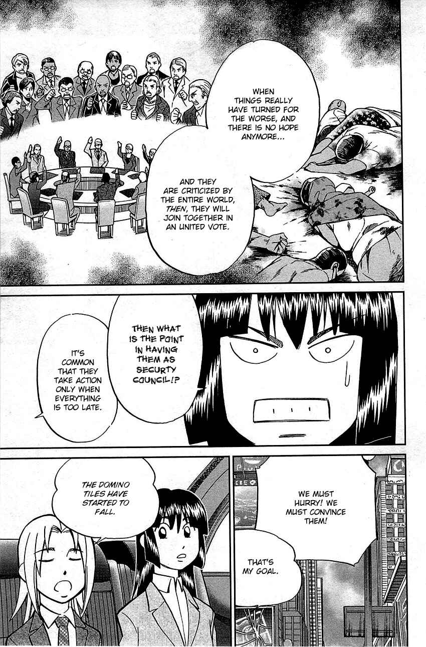 Page 27 Chapter 89 C.M.B.